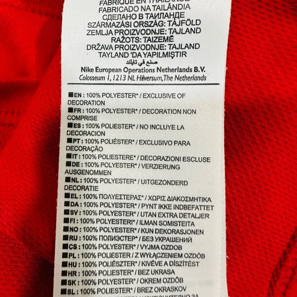 CHICHARITO Manchester United 2011 2012 Home Shirt Soccer Jersey Nike Kids Sz S‎